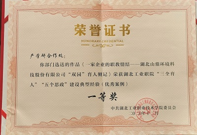 鑽h獕璇佷功2.jpg 鑽h獕璇佷功2.jpg